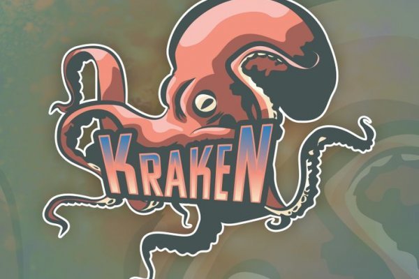 Kraken каталог kraken ssylka onion com