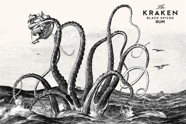 Вход на kraken kramp.cc