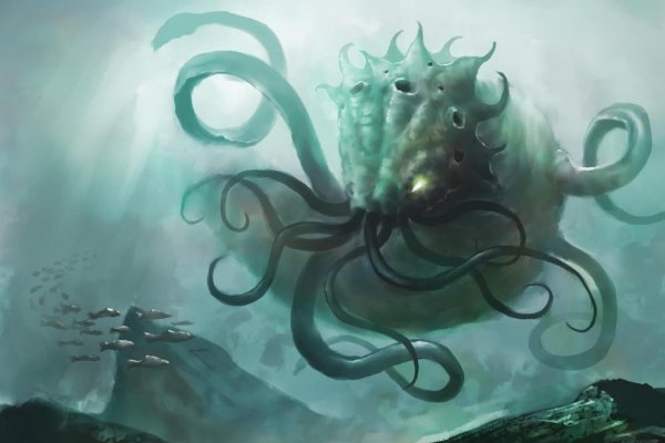 Оригинальный сайт kraken