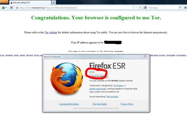 Как зайти на блэкспрут без тора