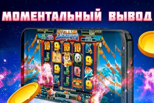 Mega вы забанены почему