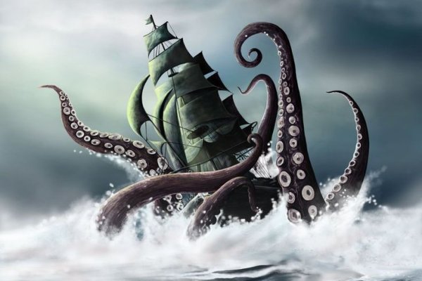 Ссылка на kraken официальный сайт kramp.cc